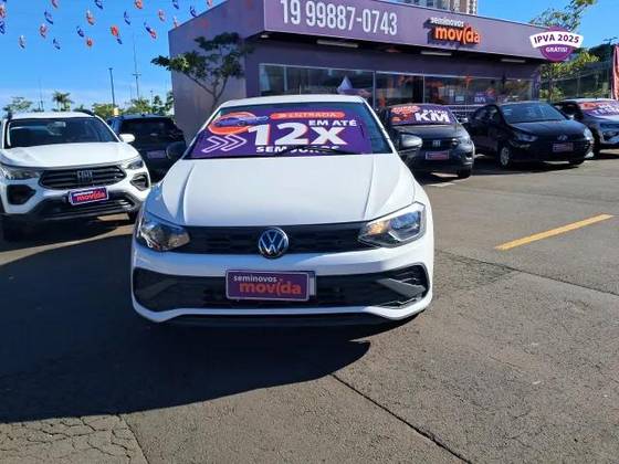 VOLKSWAGEN POLO 2024