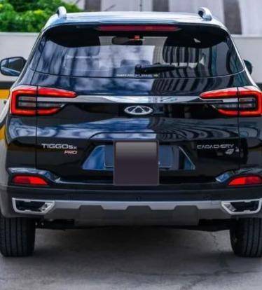 CAOA CHERY TIGGO 5x 2020