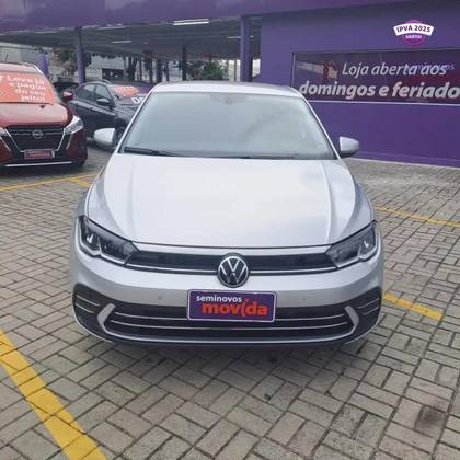 VOLKSWAGEN POLO 2025