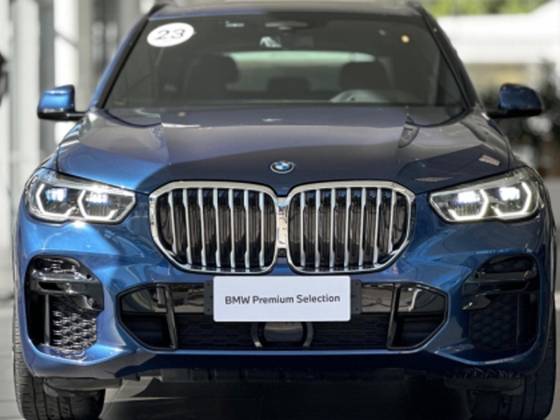 BMW X5 2023