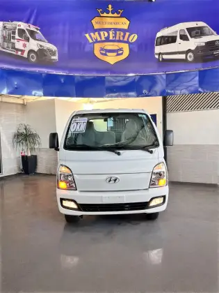 HYUNDAI HR 2025
