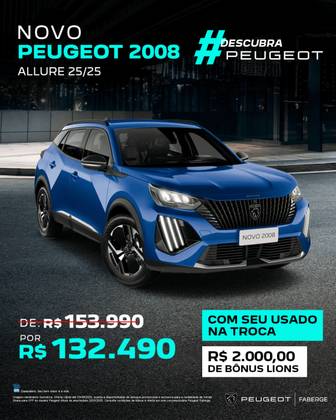 PEUGEOT 2008 2025