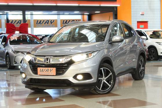 HONDA HR-V 2020