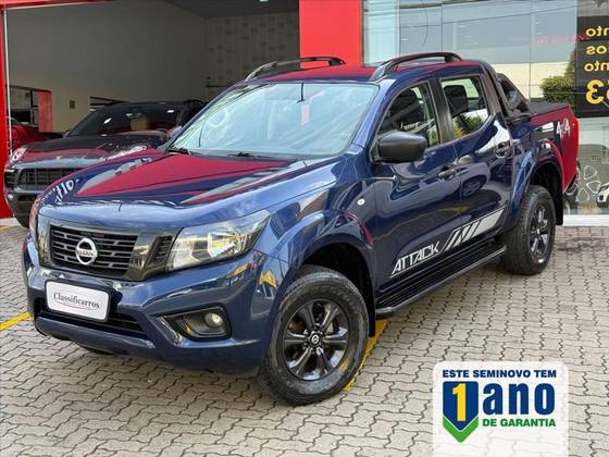 NISSAN FRONTIER 2022