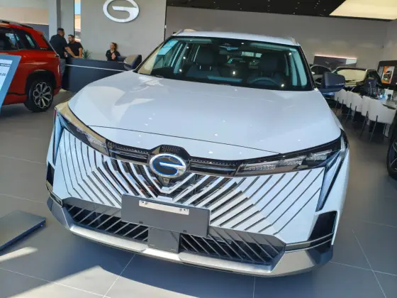 GAC GS4 2026