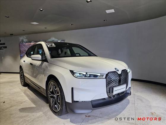 BMW iX 2023
