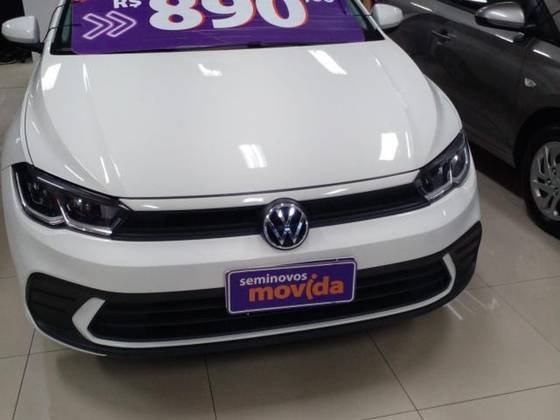 VOLKSWAGEN POLO 2025